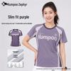 Kumpoo Breathable Quick-Dry Badminton Sports Set