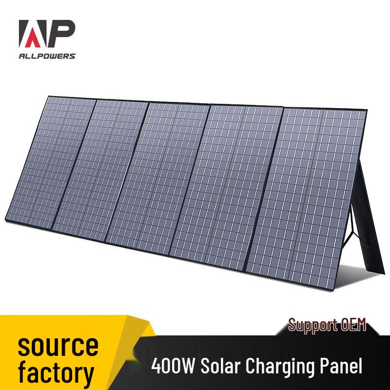 

ALLPOWERS 400W Folding Solar Panel Charger for Cars