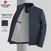 Giacca Casual da Uomo con Collo Rialzato