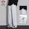 Men's Loose Straight Leg Casual Sweatpants