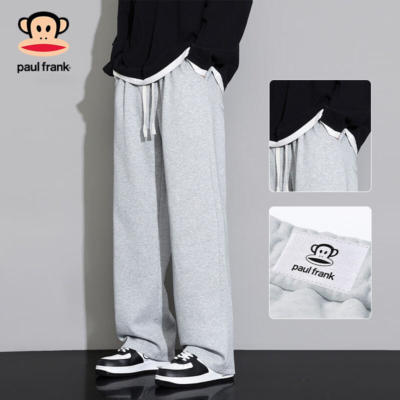 Paul Frank Men s Loose Straight Leg Casual Sweatpants M