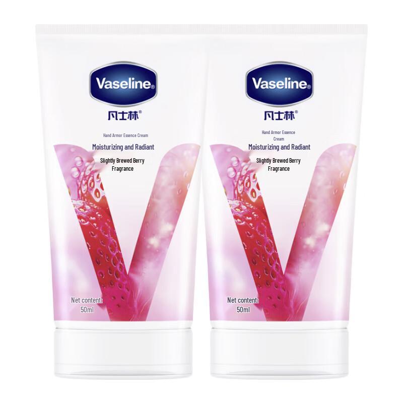 Vaseline Long-Lasting Fragrance Hand & Nail Cream