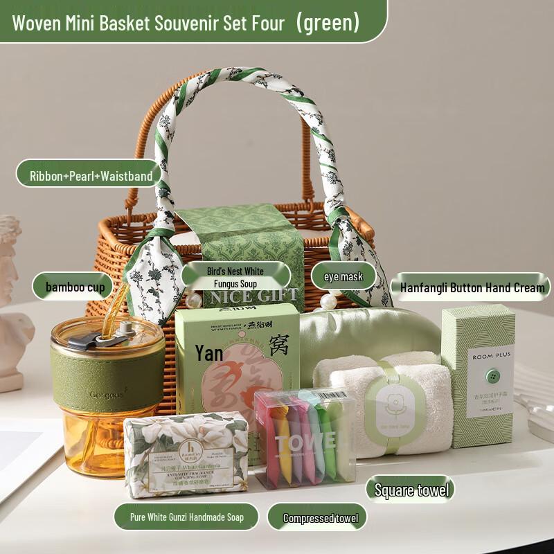 Премиальный подарочный набор для разных случаев