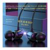 [Autumn 2023 Earphones 3.5mm Wired with Microphone and Remote Control Headphones Compact Noise Blocking Heavy Bass Clear Calls Sound Leak Prevention