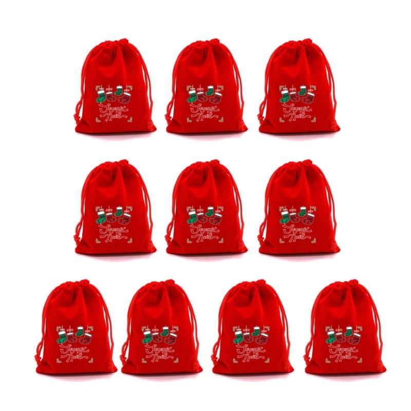 10Pcs Practical Drawstring Storage Pouches Jewelry Packaging Case for Holiday