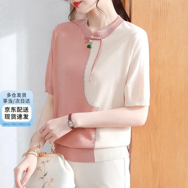 XUEXI Women s New Chinese Style Ice Silk Short Sleeve Knit Top L