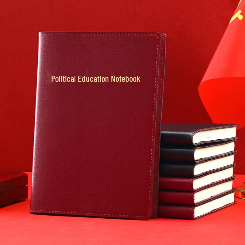 Suhuawei Study & Work Notebook Series
