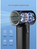 Portable High-Speed Mini Fan with USB Charging and Digital Display