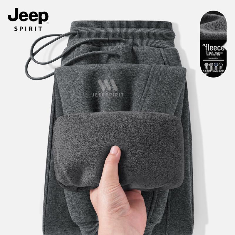 JEEP SPIRIT Men's 2025 Autumn/Winter Fleece-Lined Sweatpants