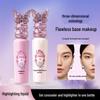 Liangni Shiluo Cocoa Brightening Concealer: Natural Brightening, Soft Focus, Dark Circle Concealment, and Skin Tone Correction.