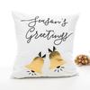 Gold Bronzing Cushion Decorative Pillows Black And White Love Home Decor Sofa Throw Pillow Almofadas Decorativas Para Sofa 45Cm