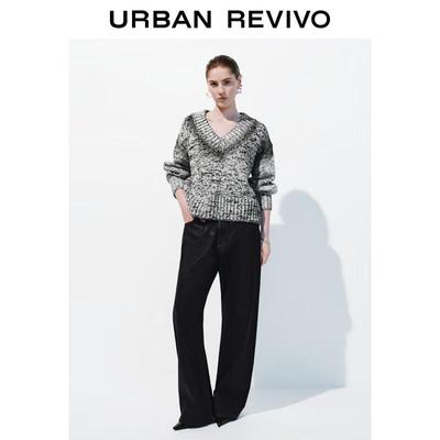UR Women's Trendy V-Neck Short Knit Top