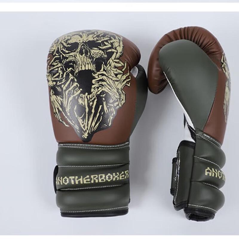 Kangrui Adult Boxing Training Gloves