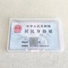 Transparent Plastic Storage Box Organizer Stickers Box Desktop Container Washi