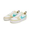 Nike Court Borough COURT BORO HM3726-731 Kinderschuhe