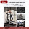 Ally E7-PRO Elliptical Trainer & Climber CN plug (adapter included)
