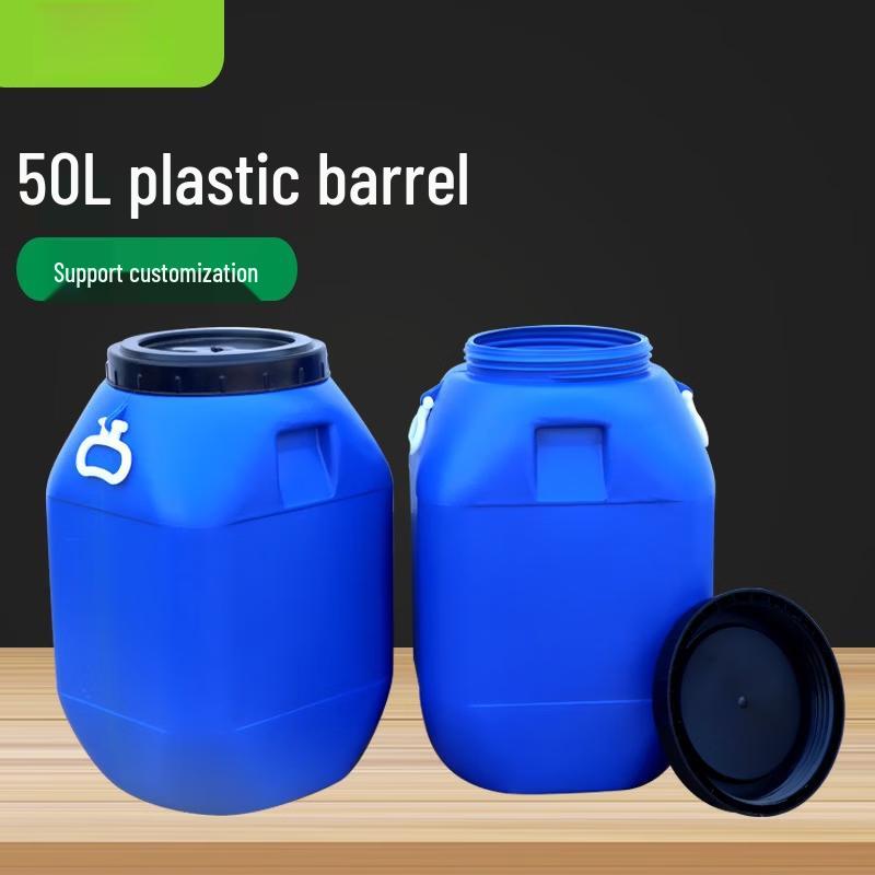 

50L Thickened Blue Industrial Storage Barrel