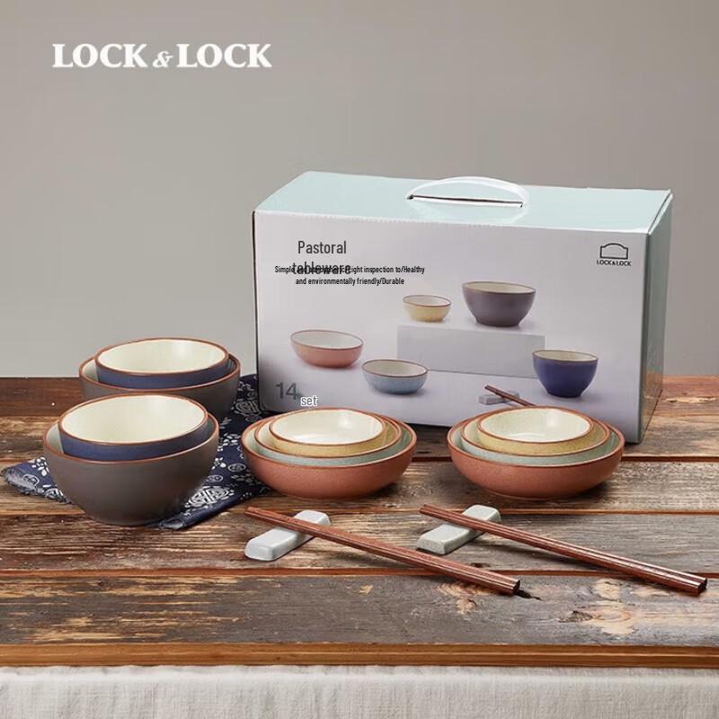 LocknLock 14-Piece Japanese Ceramic Tableware Set