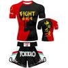 Quick Dry Cycling Jersey Set Breathable Short Sleeve Sport Suit Men Women Training Fitness Gym Workout