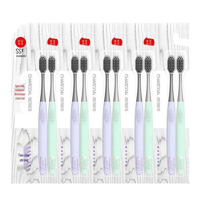 Shuke Bamboo Charcoal Soft Bristle Toothbrushes (10-Pack)