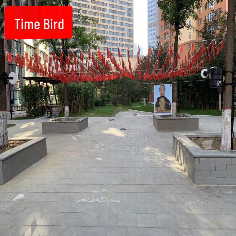 

Remote Control Steel Wire Hanging Target