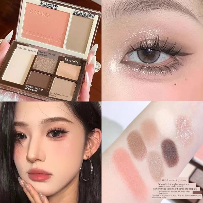 Dual-Fold Multi-Purpose Palette! Yuzu Xiaoxi Comprehensive Palette with Eyeshadow, Blush, and Contour in Earth Tones for Daily Commuting Use by Women