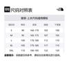 The North Face Jackets & Coats Men's Ice Gray NJ3LR07B