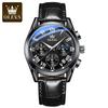 OLEVS 2871 New Fashion Business Luxury Sport Wristwatches 3atm Water Resistant Genuine Leather Quartz Wrist Watches for Men