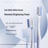 Yunnan Baiyao Jin Kou Jian Fresh Mint Toothpaste with Toothbrush