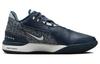 Nike Zoom LeBron Nxxt Gen Ampd Ep 'Armory Navy' FJ1567-400