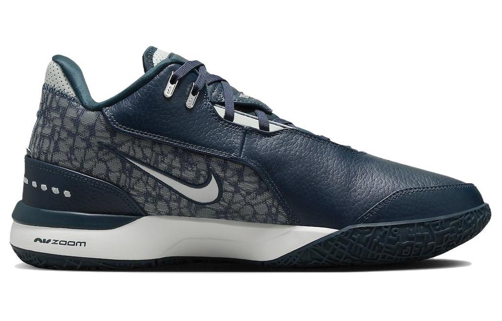 Nike Zoom LeBron Nxxt Gen Ampd Ep 'Armory Navy' FJ1567-400