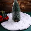 New Style Christmas Tree Skirt Double-layer Plush Tree Skirt Mini Tree Skirt Decoration