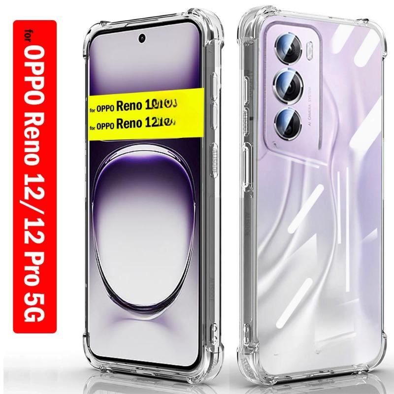 

Противоударный прозрачный чехол для телефона из ТПУ для OPPO Reno 12 Pro 5G, ультратонкая мягкая силиконовая подушка безопасности, противоударная задняя крышка для Reno 12 11 10 9 Pro Plus Reno 10 Pro (Global) прозрачный