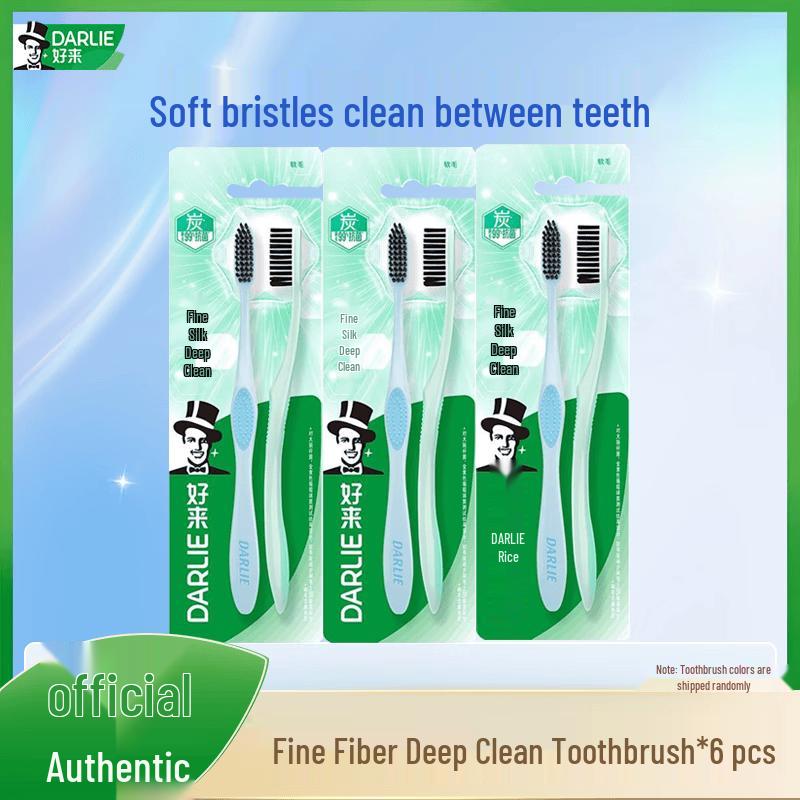 Darlie Nano Charcoal Deep Clean Soft Bristle Toothbrush (6-Pack)