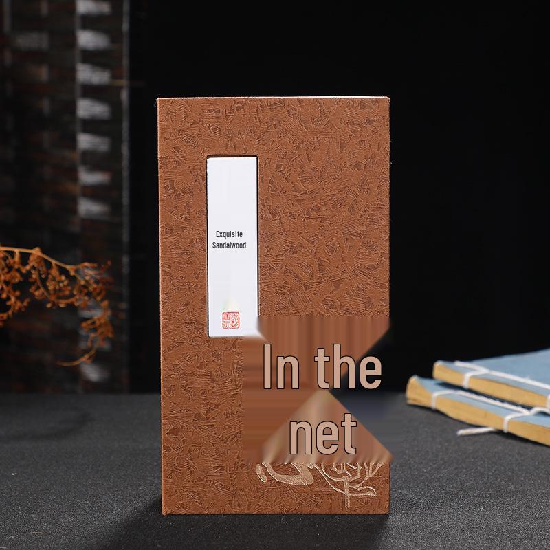 Natural Sandalwood Coil Incense, 2-Hour Burn, Nha Trang Agarwood, Home Aromatherapy, Indoor Use, Tea Ceremony.
