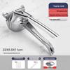 UOTUO 304 Stainless Steel Manual Pomegranate Juicer