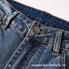 DC Style Tall Men's Trendy Stretchy Micro-Flare Jeans