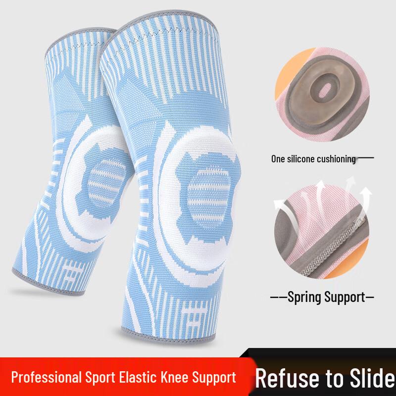 CHIWANG Jiersen Men s Breathable Sports Knee Brace