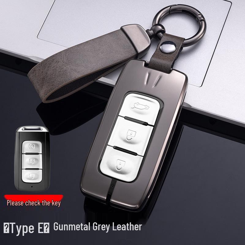 Dongfeng Fengshen Yixuan Key Case: EV/MAX/GS & AX7 Metal Protective Shell