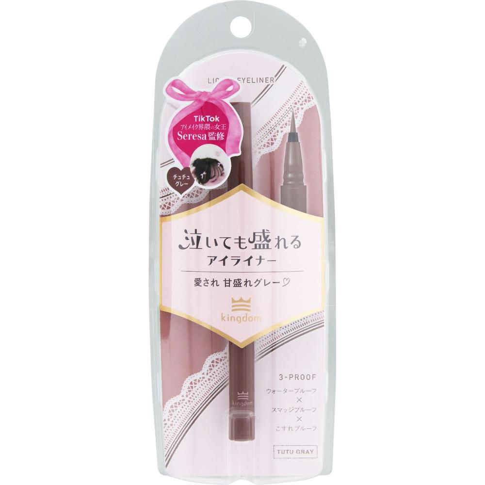 

Golden Mask Kit Eyeliner Tp Tutu Grey Kokuryudo