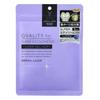 Quality First Dermal Laser Mask 1 Bag  7 Masks Super Exosome 100  Super Glutathione 100