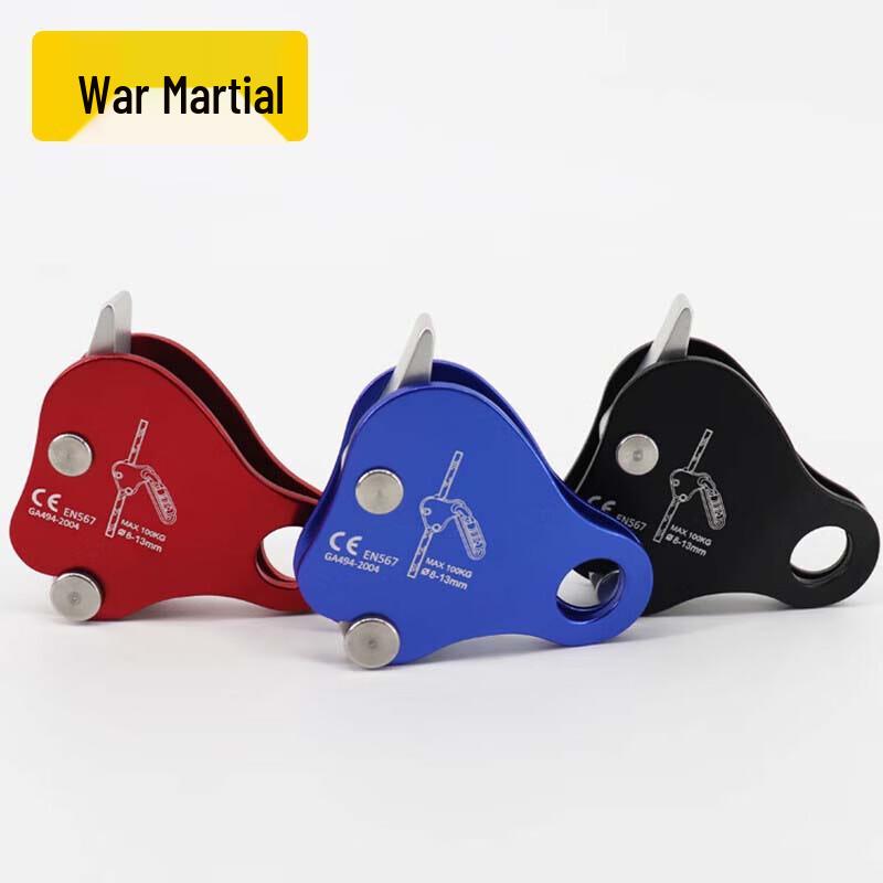 Zhanwu Outdoor Climbing Fall Arrester and Rope Grabber