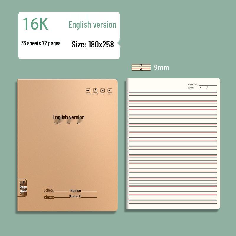 Third Grade English Workbook: Elementary & Junior High, 16k Size, Kraft Paper, Four Lines, Three Spaces