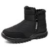 Men's Cotton Shoes, New Polyurethane Cold-proof Boots, Men's High-top Warm Boots, Comfortable Men's Boots, Piled and Thickened Snow Boots