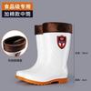 Lebensmittelfabrik Spezial-Regenschuhe Herren Weiß Damen Kurzer Schaft Wasserschuhe Mittlerer Schaft Gummistiefel Rindersehne Anti-Rutsch-Schuhe
