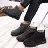 Baumwollschuhe Herren Winter Outdoor Regen und Schnee Baumwollstiefel Plus Samt Dick Schneestiefel Warm Klettverschluss