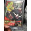 Used [Out of print] NARUTO Ultimate Mission Deidara Data Carddass