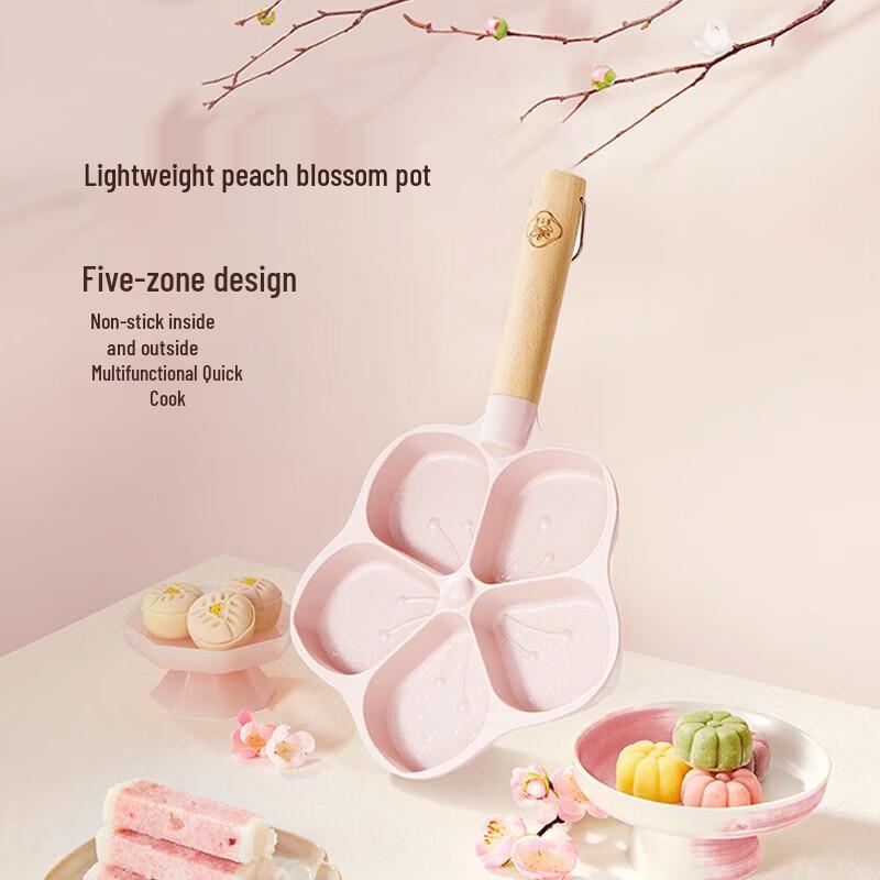 Wenlunshan Multifunctional Outdoor Camping Grill & Frying Pan