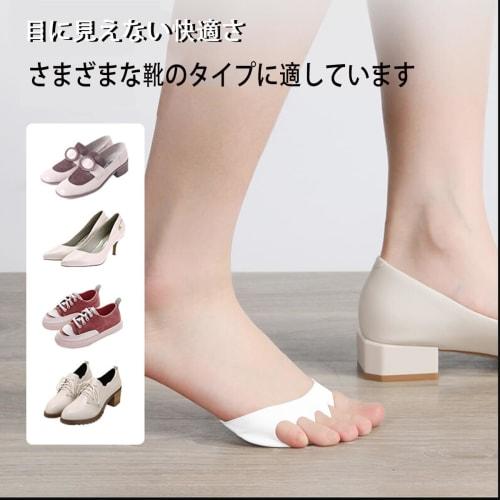 Foot Protection Pads, Metatarsal Pads, Foot Supports, Plantar Blisters, Shock Absorption, Sesamoid Support, Pain Relief, Corn Pads, Foot Problems, Soc