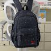 Schoolbag College Style School Bag Junior High School Girls Sweet Bag Girl Heart Backpack Star Bag Simple Versatile Travel Backpack